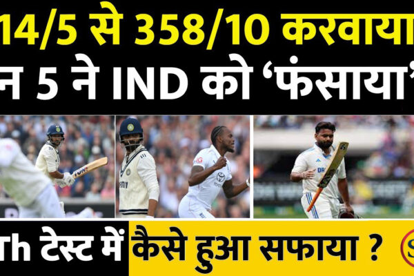 Rishabh Pant