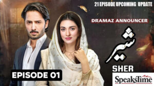 Sher Teaser Promo 21