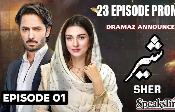 Sher Episode 23 Teaser Promo