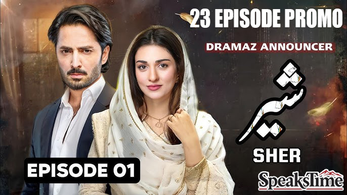 Sher Episode 23 Teaser Promo