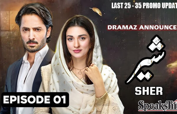Sher Last Episode Promo Update