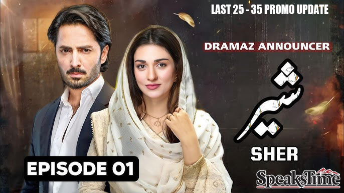 Sher Last Episode Promo Update