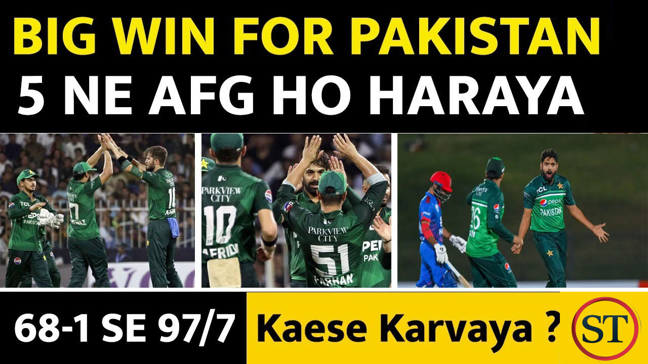 Pakistan vs Afghanistan T20