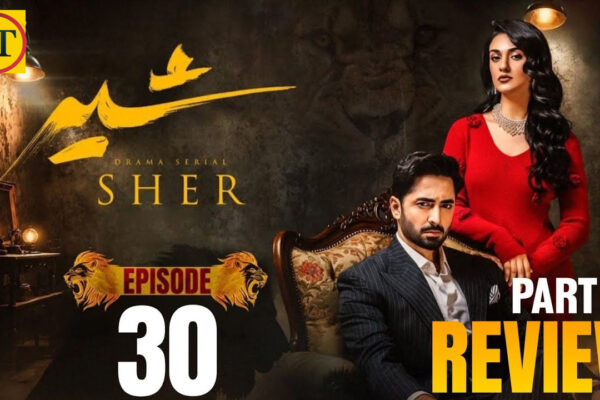 Sher Drama
